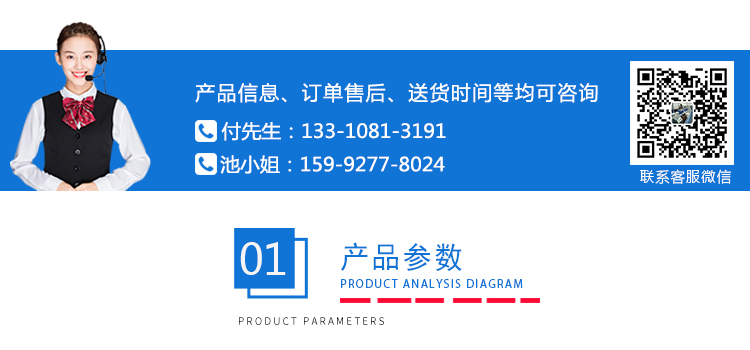 非標定制6工位按建壽命試驗機