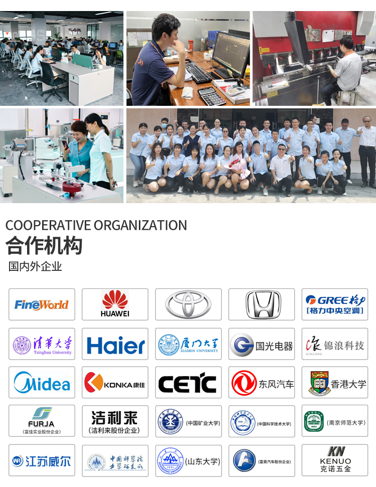 零跌落沖擊試驗機廠家