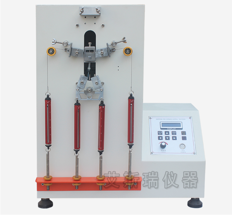 拉鏈疲勞試驗機