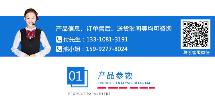 汽車內飾材料燃燒試驗機