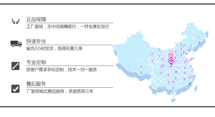 東莞優質雙翼跌落試驗機供應商