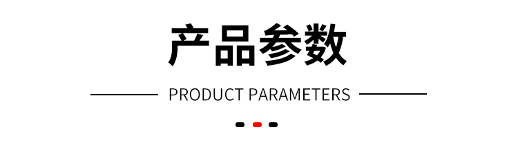 電池熱沖擊試驗機